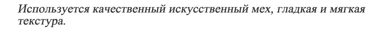 BFDADI зимняя шапка мужская теплая шапка с ушками мужская шапка из искусственного меха Мужская зимняя шапка ушанка меховая шапка для мужчин