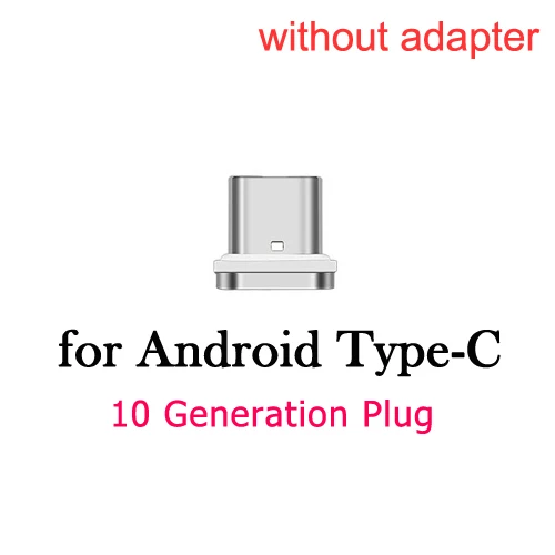 10g plug for type-c CANDYEIC Магнитный адаптер для быстрой зарядки для IPhone Android type C Micro USB 2,0 устройство для Micro USB кабель десятого поколения - Цвет: 10g plug for type-c