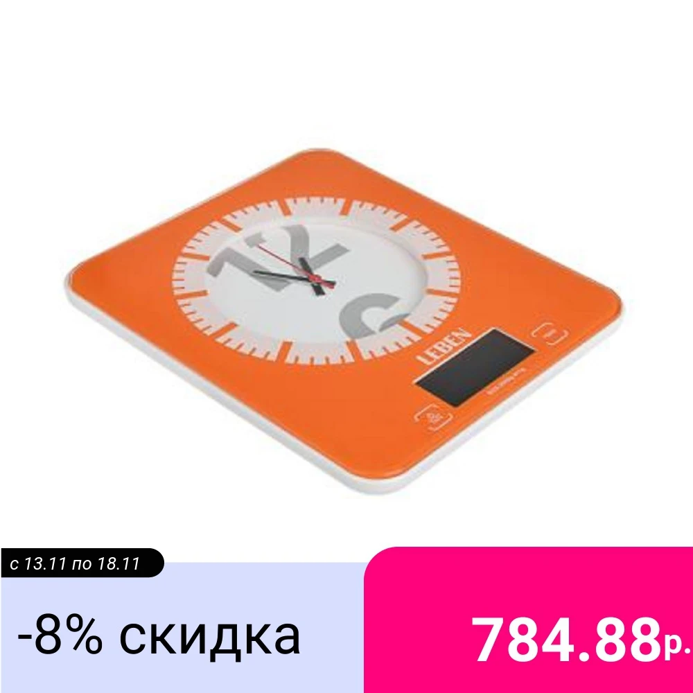 Leben ktchen scale electronic with clock afbeelding