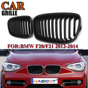 

MagicKit Matte Black Front Kidney Sport Grill Grille For Bmw 1 Series F20 120dX/125d/125i F21 5-door 2011-2014 Pre-facelift