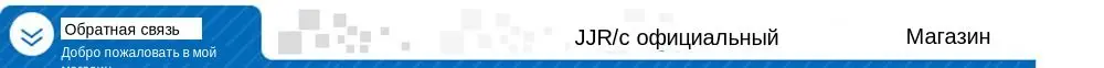 JJRC X11 5G wifi FPV 2K камера gps складной пульт дистанционного управления FPV гоночный Дрон Квадрокоптер Модель RTF игрушки подарок для мальчиков w/Free H36