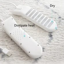 Термостатический Синхронизация Смарт Путешествия обувь Сушилка портативный грелка для ног Отопление осушитель USB питание Электрический износостойкий