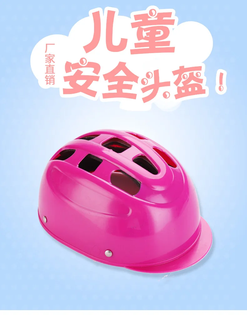 Children Safety Helmet Roller Skating Helmet Men And Women-Outdoor Limit Sports Skateboard Skating