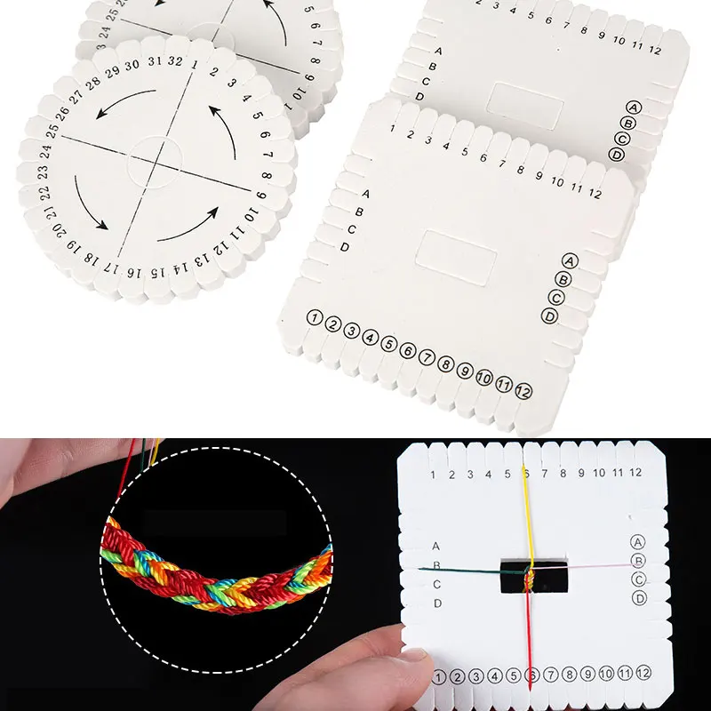 

Инструменты для изготовления ювелирных изделий, нейлоновый плетеный шнур Kumihimo, нитки, диски 10 см, плетеная доска, плетеный браслет, инструменты для рукоделия