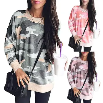 

Casual Camouflage Print Round Neck Long Sleeve Sweatshirt Women Loose Pullover