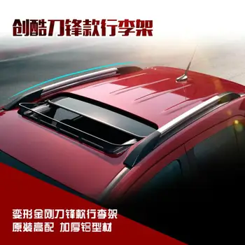 

For Chevrolet Trax 2014-2019 Roof Rack Rails Bar Luggage Carrier Bars top Racks Rail Boxes Aluminum alloy OEM style