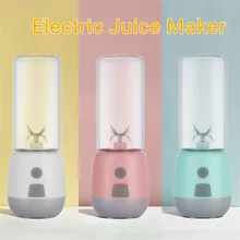 Многофункциональная портативная соковыжималка электрическая USB перезаряжаемая смузи Blende r Cute 400 мл чашка для фруктового сока детская пища для дома