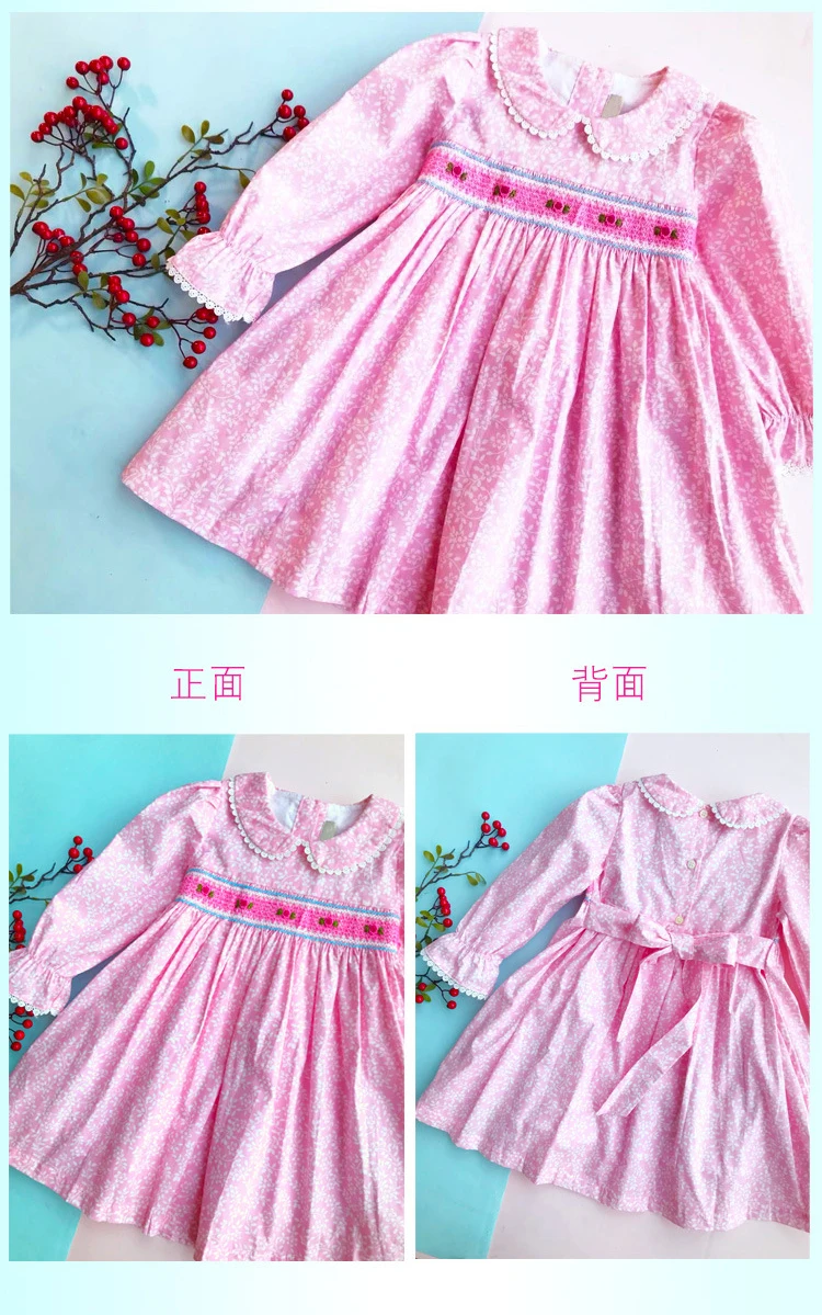 20190804010