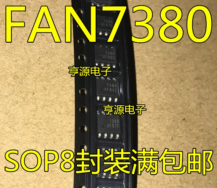 10 шт. 7380 FAN7380 ЖК-дисплей мощность патч чип управления лапками углублением SOP-8 Упаковка хорошего качества