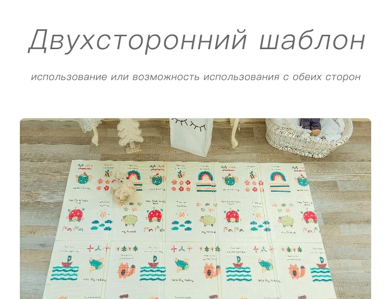 Miamumi образовательный коврик, детский коврик для игр, 1 см, детский коврик из пеноматериала, детский коврик для занятий в тренажерном зале, коврик для ползания в тренажерном зале