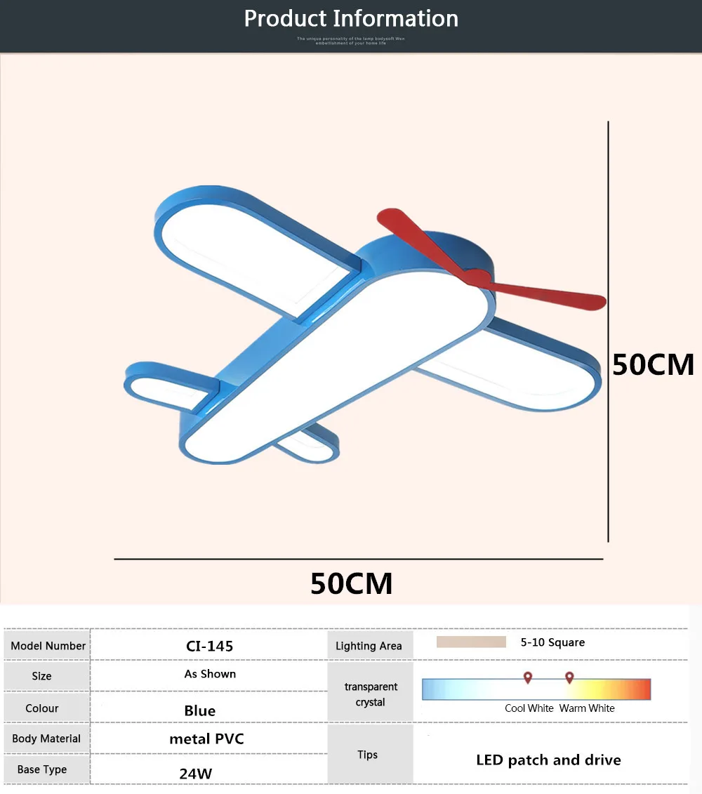 Современный светодиодный светильник для детской комнаты, потолочный светильник, новинка, мультяшный самолет, спальня, магазин, красочное