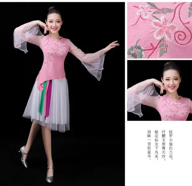 Сказочный старинный китайский костюм hanfu Женский китайский костюм народное платье сценический костюм