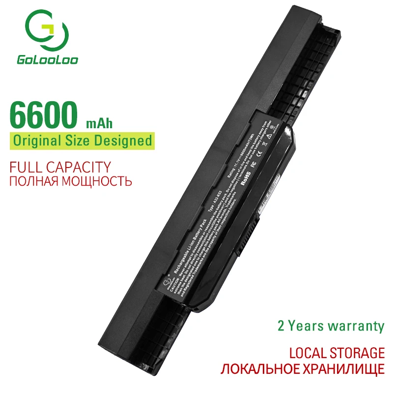Аккумулятор Golooloo для ноутбука батарея Asus N53Jn N53Jq N53SM N53SN N53SV N53Ta N53TK P53 P53E X4 X43 X43B X43BY X43E