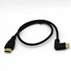 90 Degree Mini HDMI Left & Right Angle Male to HDMI Male Cable For HDTV 1080p PS3 Evo HTC Vedio Goldpalted 0.5m ► Photo 3/5