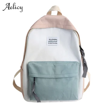 

Aelicy 2020 Women Large Capacity Bag Wet Bag Solid Color Waterproof Nylon Bag Casual Backpack Lovely School Bag Big Organizer