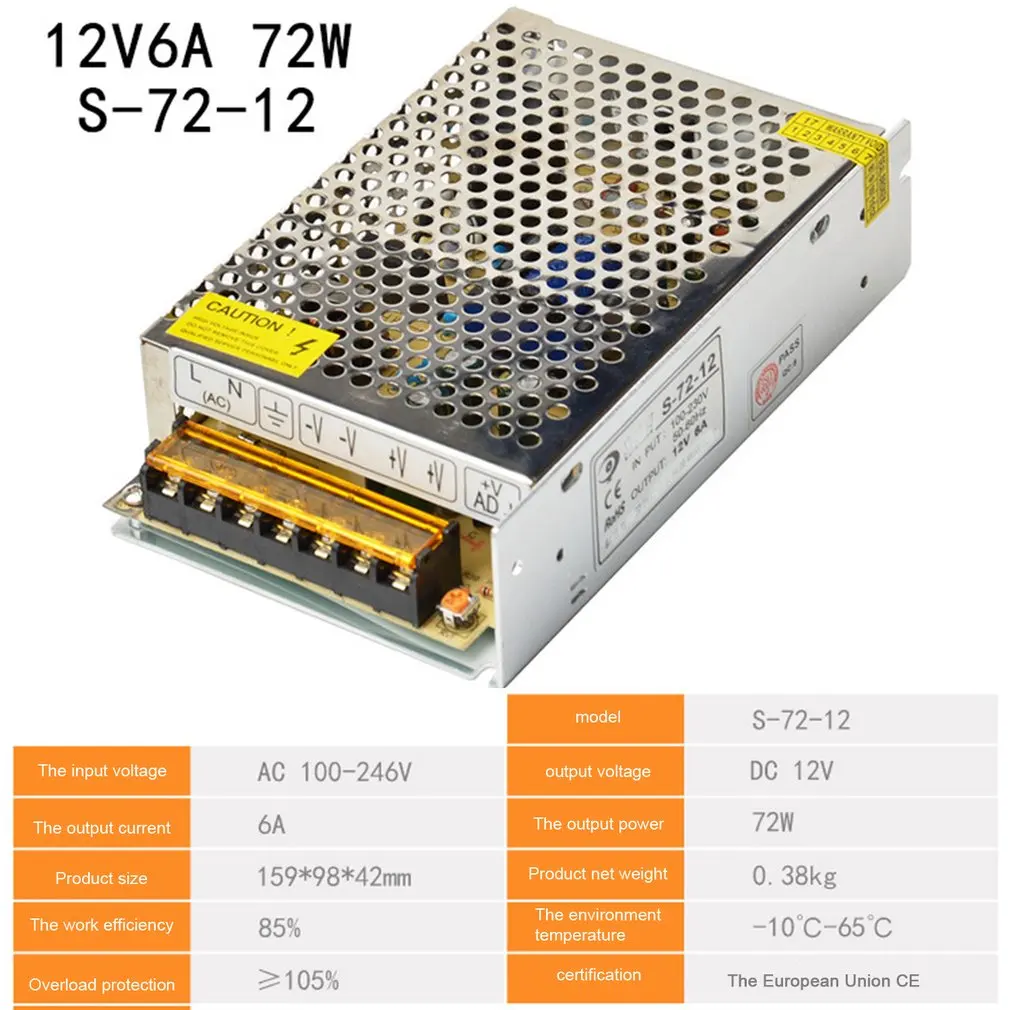 

Switching Power Supply DC12V 1A 1.25A 2A 2.5A 3A 3.2A 4.2A 5A 6A AC 220V to DC 12 Volts AC-DC 12V for 12V LED Strip