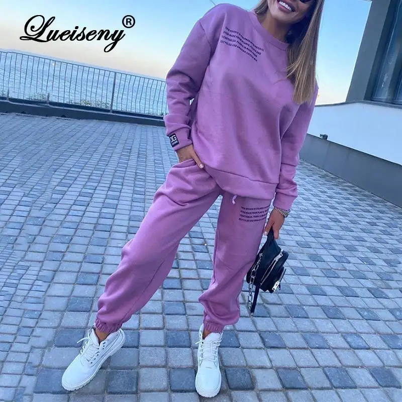 

LUEISENY Solid Sweatsuit Set for Women Two Piece Outfits Oversized Sweatshirts Tops and Sweatpants Jogger Tracksuits 2021