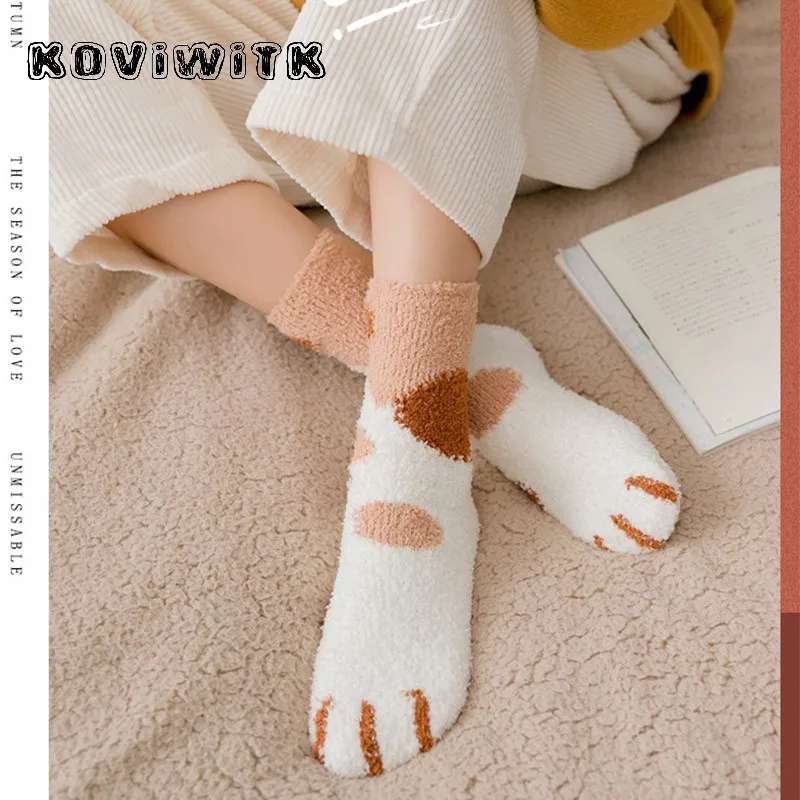 Модные женские кошки Paw полоса 3d носки для сна с милыми и забавными для девочек из плотной ткани с рисунками зверей из мультфильмов носок с пальцами Колготки чулочно-носочные изделия носок с изображением зебры принтом «Тигр», «кошка ног носки