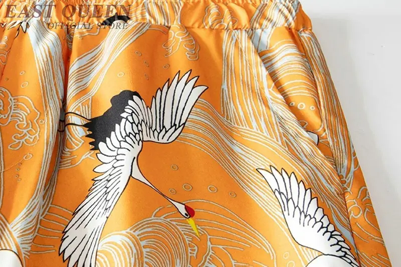 O1CN01A85CS61vh1LXtn40I_!!86176203