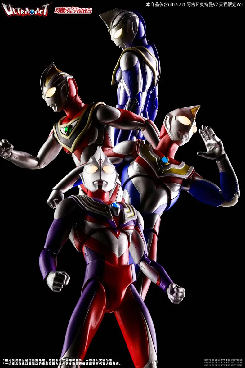 Bandai Ultra Act Ultraman Agul V2 Figure Assembly Model Moving Doll Children S Gifts Best Gift Action Figures Aliexpress