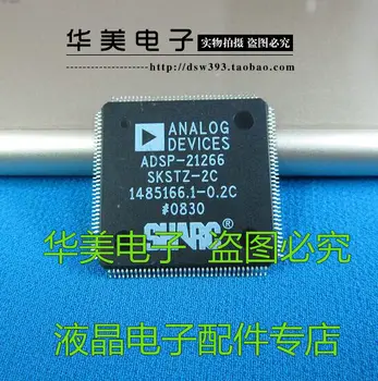 

Free Delivery.ADSP-21266 KSTZ-2C genuine chip