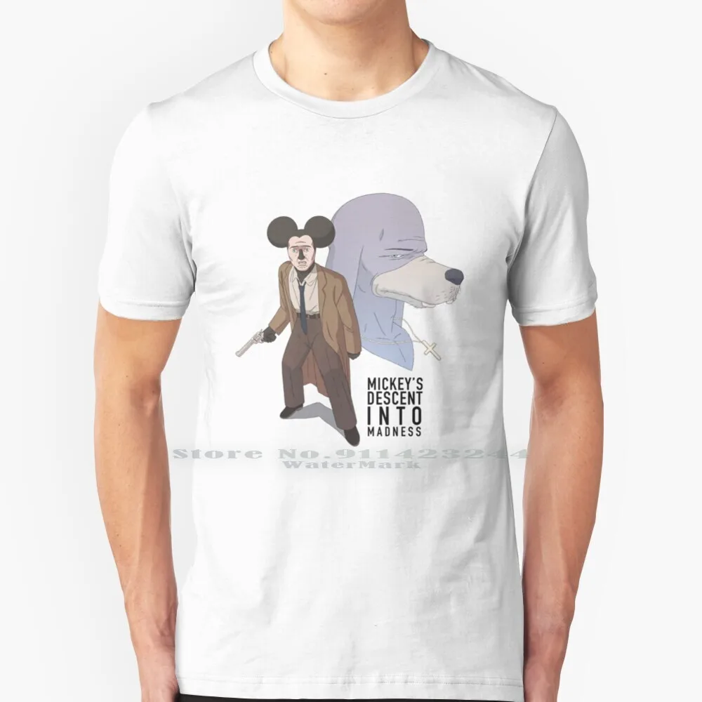 In Madness T Shirt 100% Puro Cotone Creativo Trend Vintage Cool Gift Euro Us Size Big Size