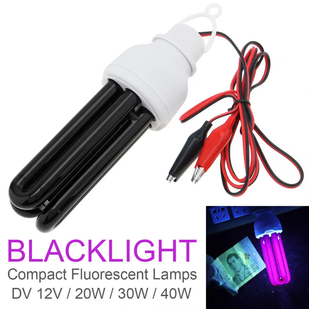 20/30/40W UV Black Light Attracting Insects Lamp CFL Farming Lights 365NM 12V Ultraviolet Lamp Trap Light