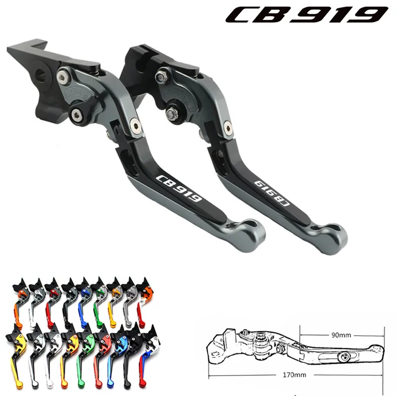 Для HONDA CB 599 600 98-06 CBR F2.F3.F4.F4i 91-07 Hornet CB919 02-07 мотоциклетные Складные Выдвижные Рычаги