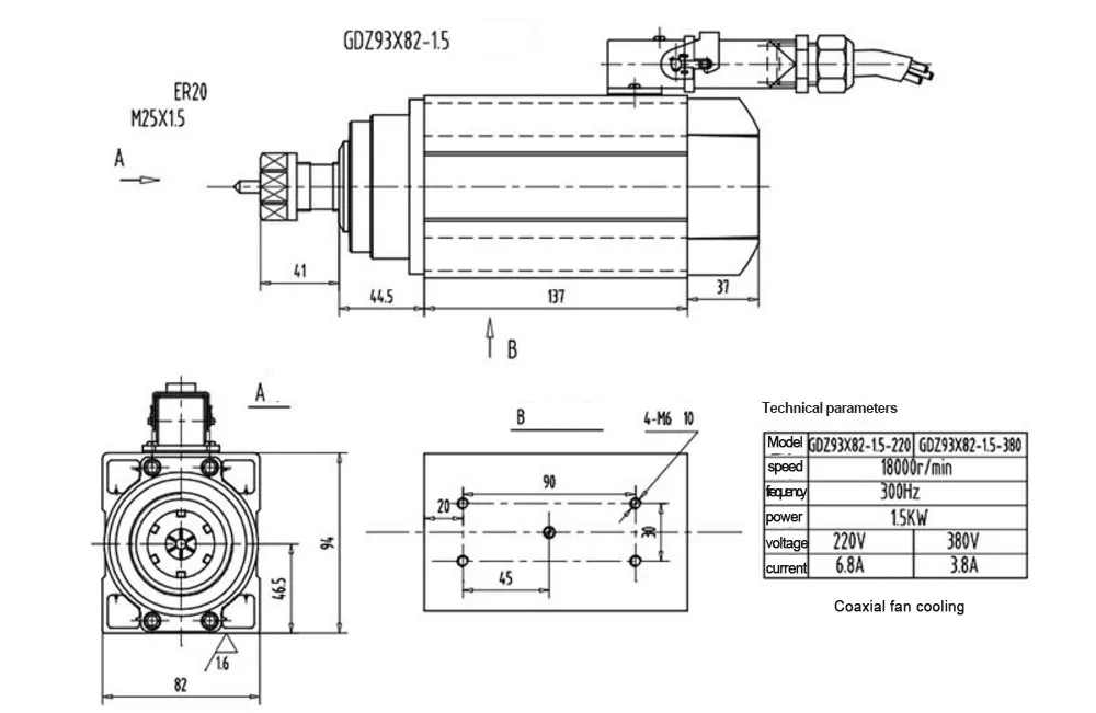Aubalasti 1.5KW шпиндель воздушного охлаждения 220V 6.5A + однофазный инвертор 220V 2.2KW ток 10A для станка с ЧПУ