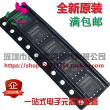 5 шт./лот BSC028N06NS 028N06NS