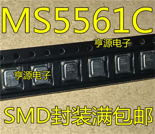 MS556 MS5561C 5561C MS5561-C