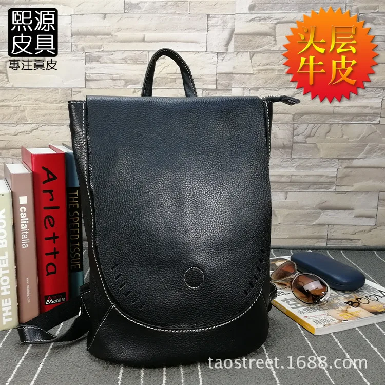 

2019 New Style WOMEN'S Leather Bags Backpack Full-grain Leather Casual Fashion Soft Leather Backpack