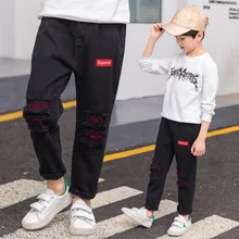 Г. Осенние новые стильные модные повседневные брюки с хлопковой подкладкой в Корейском стиле для мальчиков