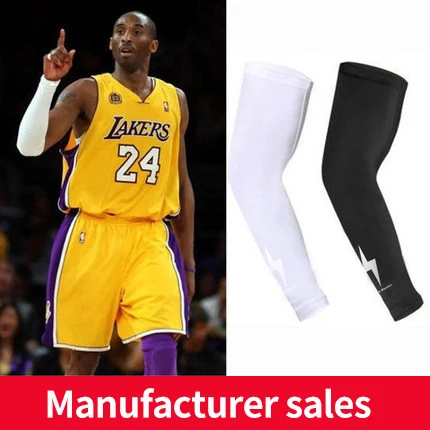 The Best Compression Sleeves for Basketball Players 2024