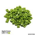 Apple Green