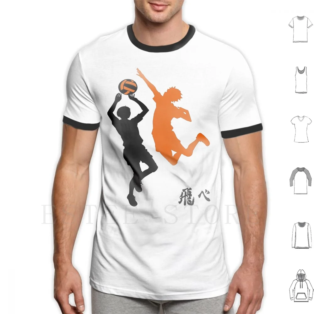 Haikyuu Salto! Maglietta Stampa Cotone Haikyuu Hinata Shoyo Kageyama Tobio Jump Haikyuu Jump Silhouette Anime Shonen Jump