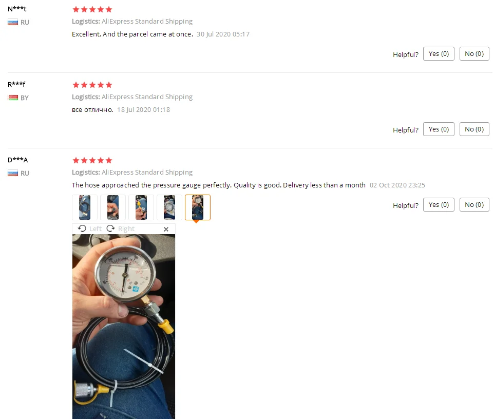 D2E98145-D1F2-49e7-8840-FA6E8950D204