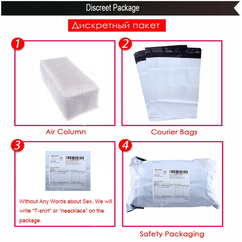 Discreet package.jpg_.webp