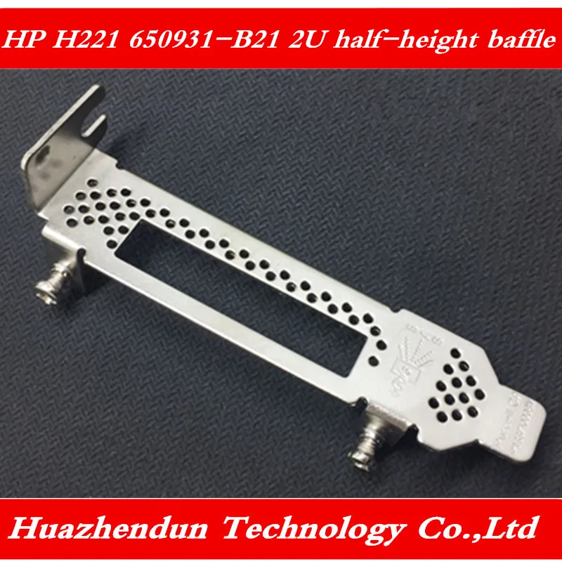 HP H221 650931-B21 660087-001 6G внешняя карта массива 2U половинная высота ободок короткий