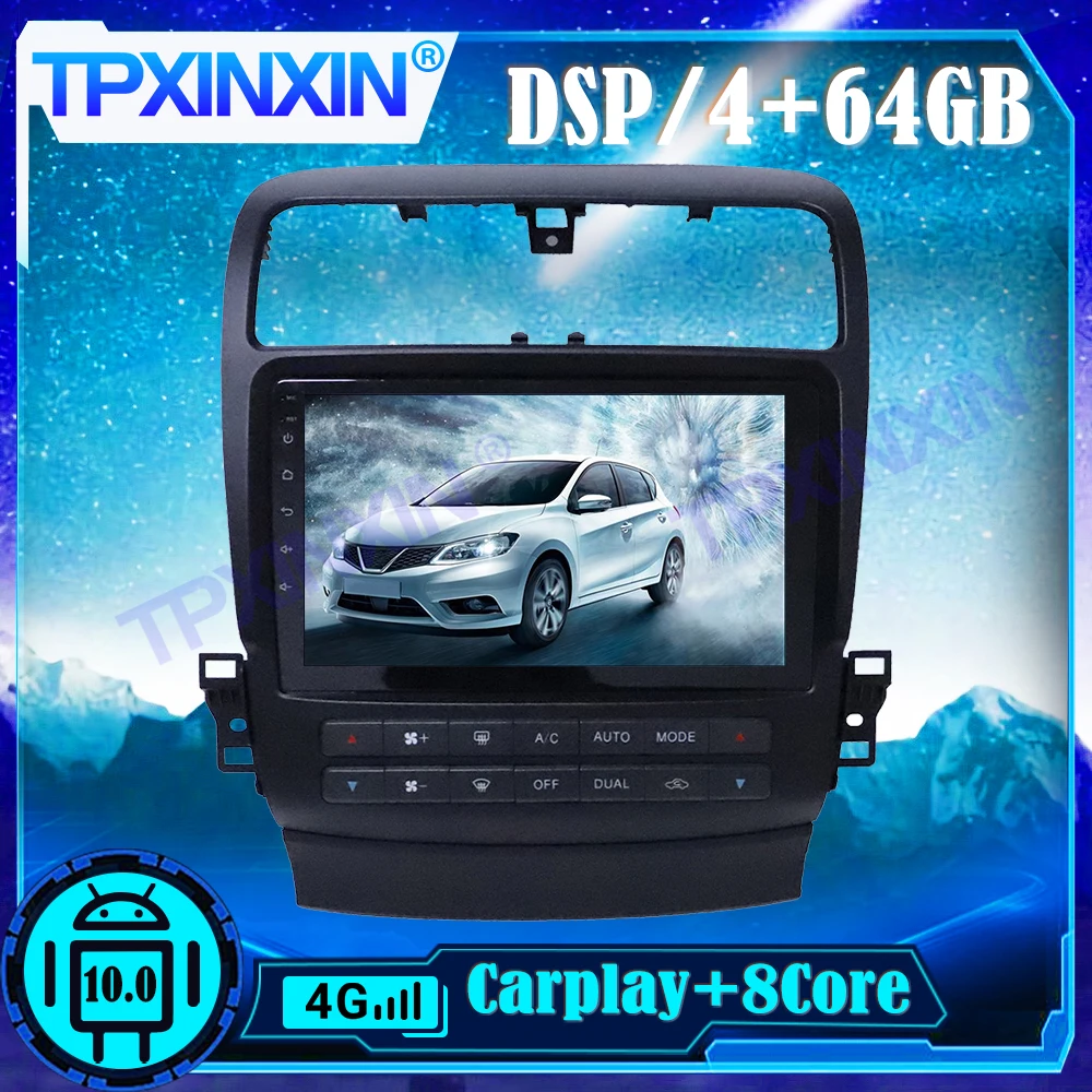 

Carplay Android 10.0 6+128G For Acura TSX 2002-2013 Car Multimedia Player DSP GPS Navigation Auto radio tape recorder head unit