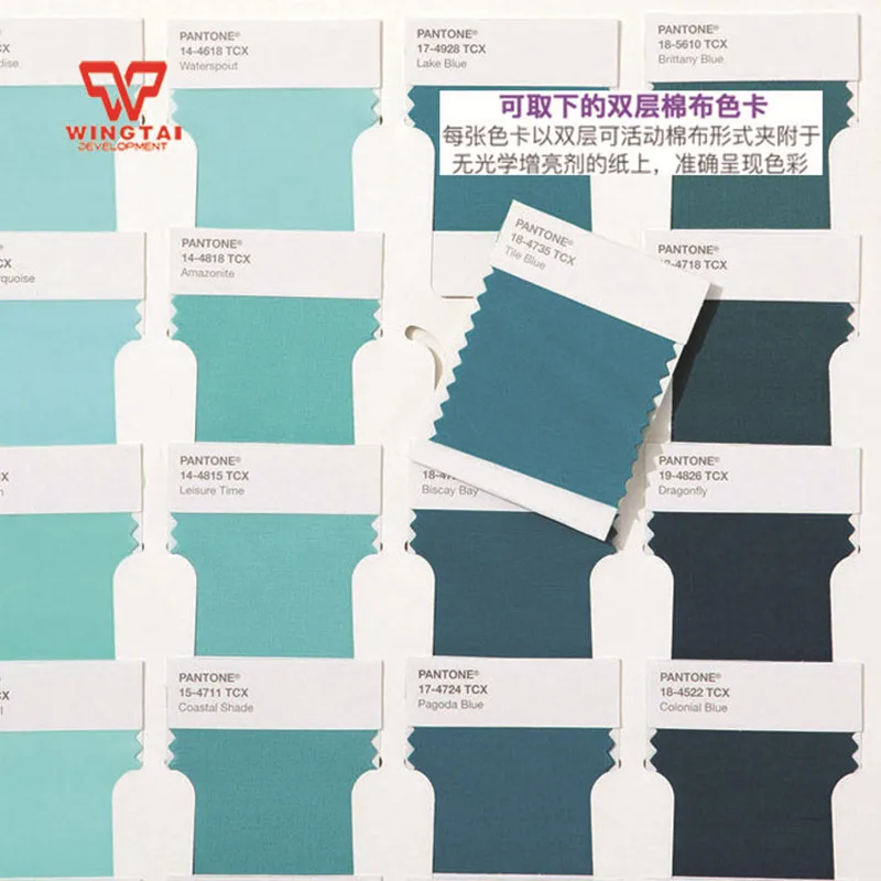 USA Pantone TCX Fashion + домашняя хлопковая цветная библиотека FHIC100A Color Book|book fashion|book bookbook