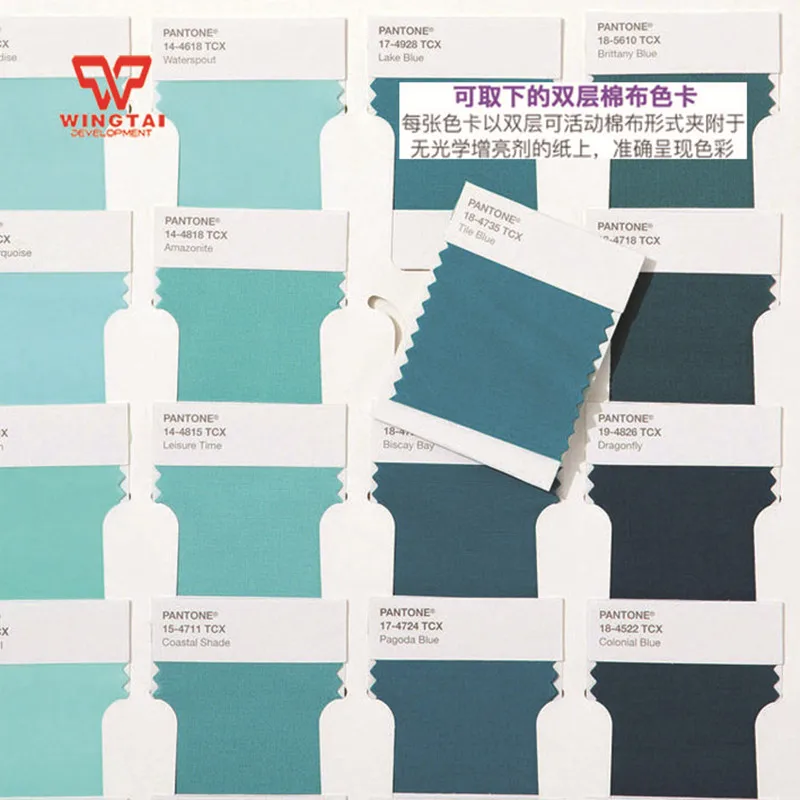 2019 2023 Version 2161 2390 Colors PANTONE International Standard Color  Card Matte offset paper U legal Art Supplies - AliExpress
