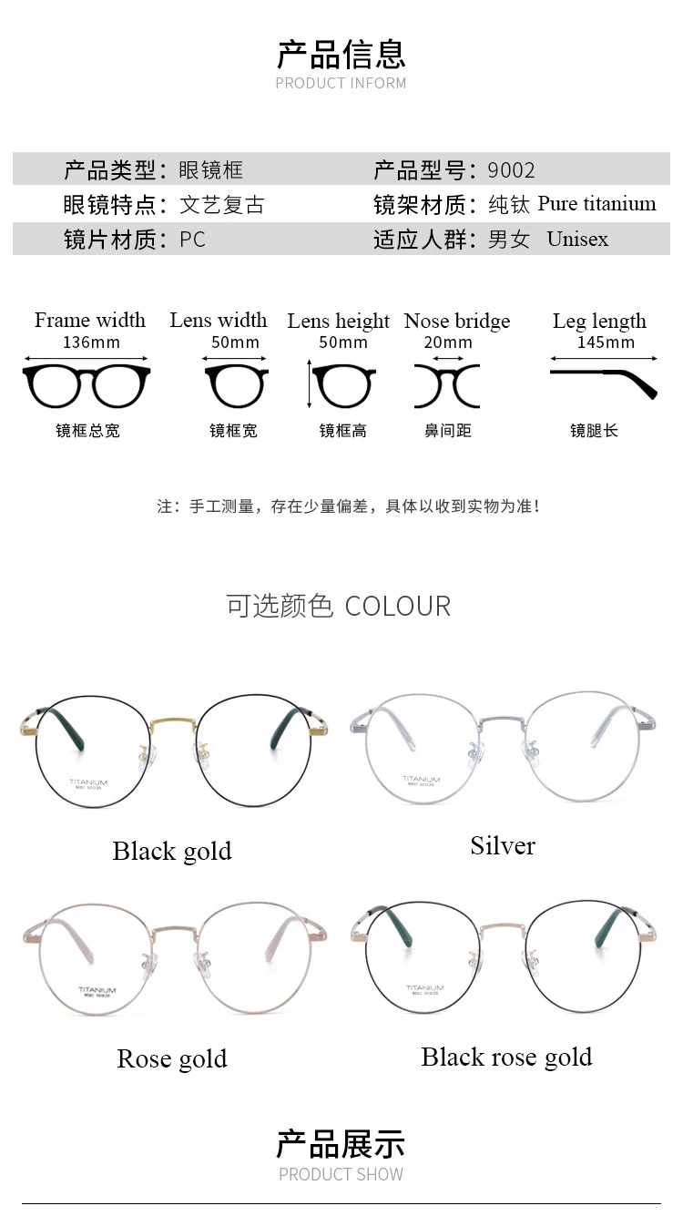 14724418039_1188340611 副本