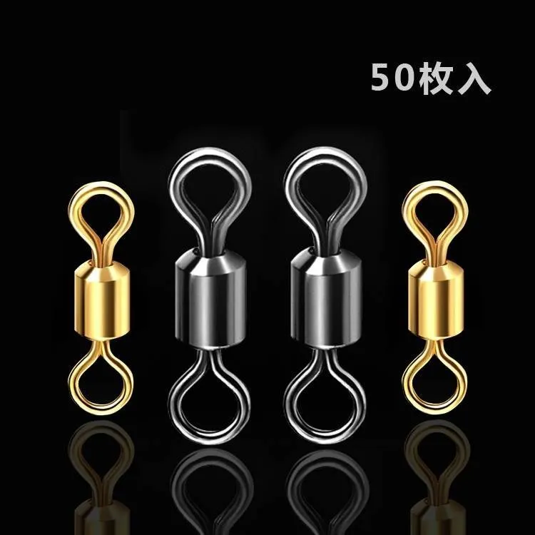 

Picture Jelly Power Ring Small High-Speed 8-Word huan qiang Fast Fishing Connector Eight Subring Equipment Character