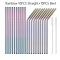 Rainbow Mixed