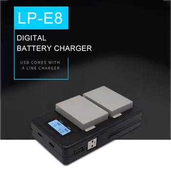 

WGC-DBKLP-E8-C Lcd Digital Display Charger Dual-slotCharger of Charging Electricity Battery Charger For Canon