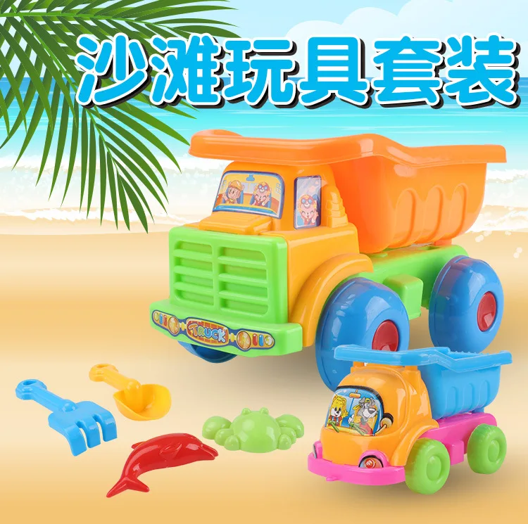 308 пляжные игрушки багги, игровой дом, летняя улица, поставщик,, семена кассии