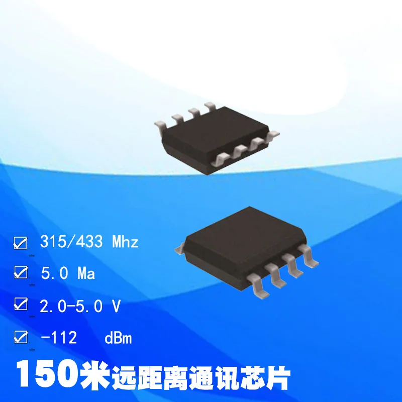 433/315 High Sensitivity Long-distance Super-external Wireless Data Transmission Remote Control Receiving High Frequency Chip