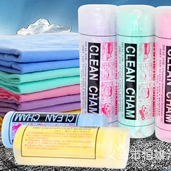 

Random Color Large barrel buckskin towel Car wash towel dry hair Deer skin towel absorbent special cleaning towel car supplies