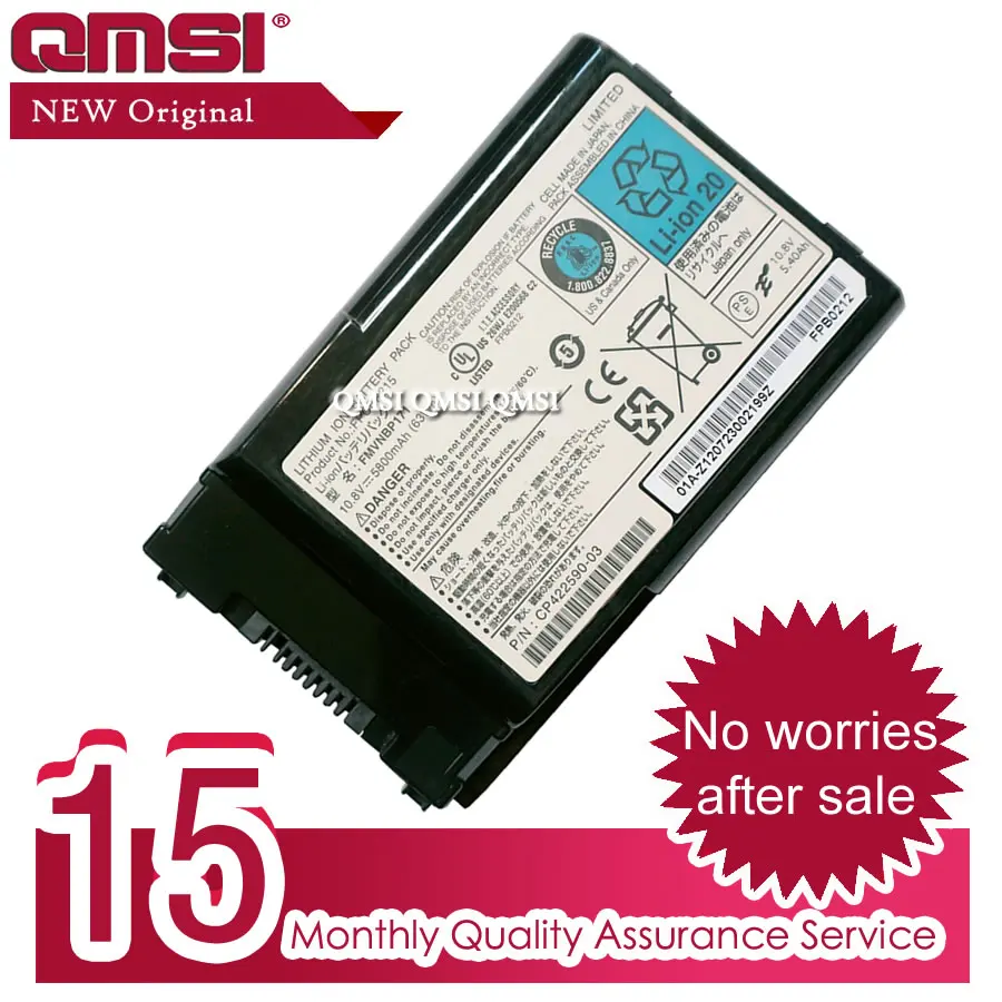 QMSI 10 8 V 63Wh 5800 мА/ч оригинал FPCBP200 FMVNBP179 FMVNBP171 FPCBP215 Аккумулятор для Fujitsu T1010 TH700 T730 T731 T900